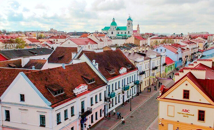 Знакомьтесь, Гродно! История в лицах.